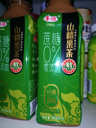 华旗 山楂果茶 果肉饮料 400ml*12瓶 晒单图