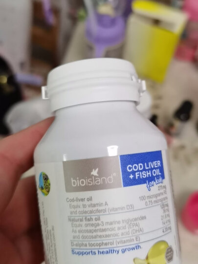 佰澳朗德Bio Island 比奥岛 婴幼儿童鳕鱼油/鱼肝油DHA+VD 90粒/瓶 1个月以上 澳大利亚 晒单图