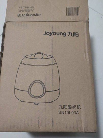 九阳（Joyoung）酸奶机家用全自动米酒机微电脑可定时不锈钢内胆 SN-10L03A 晒单图