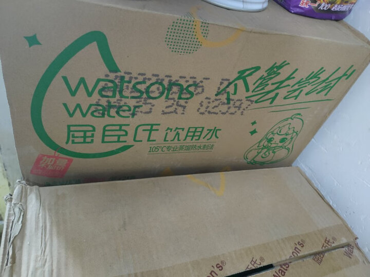 屈臣氏（Watsons）蒸馏水蒸馏制法纯净水大桶饮用水家庭装泡茶煲汤4.5L*4桶整箱装 晒单图
