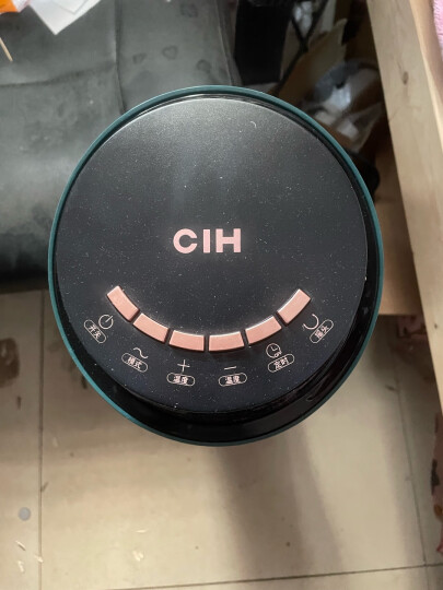 CIH取暖器家用暖风机浴室电暖器办公室立式电暖气节能省电 2501时尚尊贵黑 晒单图