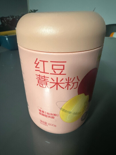 五谷磨房 红豆薏米粉代餐粉薏仁红枣杂粮粉600g 晒单图