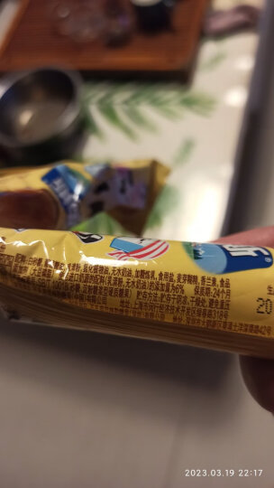 阿尔卑斯  棒棒糖 零食糖果 香草可乐味200g 20支/袋  晒单图