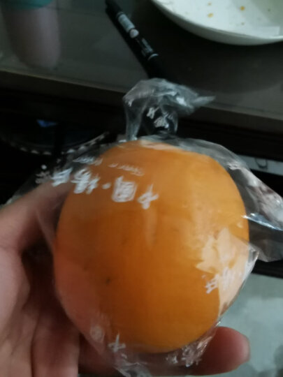 杨氏YANG'S 赣南脐橙 5kg礼盒装钻石果 单果200g以上 新鲜水果 晒单图