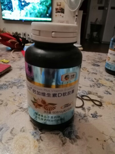 中粮可益康钙片成年中老年补钙钙加维生素D软胶囊100粒(液体钙) 晒单图