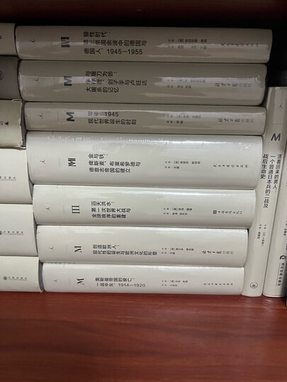 追忆似水年华 精装版全套7册 周克希等译 开意识流小说之先河 晒单图