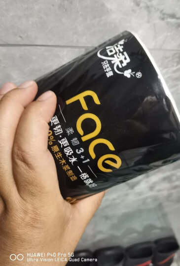 洁柔有芯卷纸 黑Face加厚4层180克卫生纸巾*10卷 原生木浆 冲厕易降解 晒单图