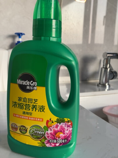 美乐棵 通用营养液500ML/瓶磷酸二氢钾花肥植物绿萝发财树营养液肥料 晒单图