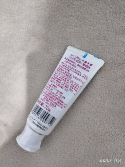 皓乐齿(Ora2)儿童牙膏 DoClear(葡萄味70g 适用2-8岁儿童）预防蛀牙 日本原装进口(新老包装随机发放) 晒单图