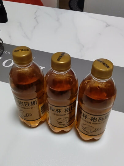 秋林格瓦斯350ml*12瓶 0脂肪 面包发酵饮料 俄罗斯风味 工厂直发 哈尔滨特产 晒单图