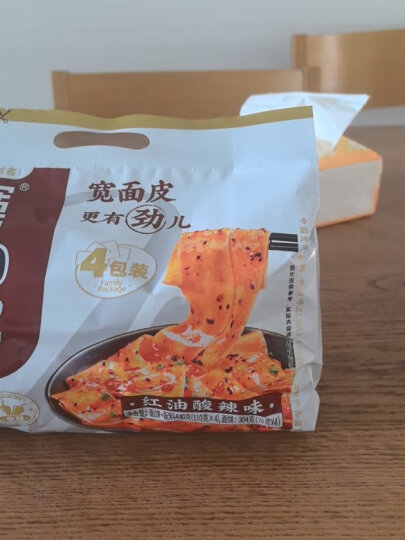 阿宽 酸辣红油面皮免煮袋装速食 非油炸方便面酸辣干拌面泡面4包装 晒单图