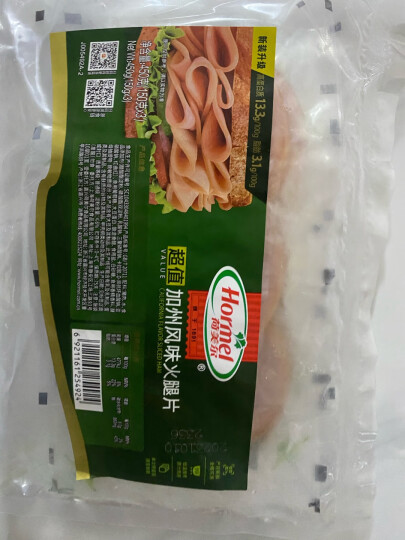 荷美尔（Hormel）经典美式牛肉火腿片150g/袋 低脂牛肉 早餐三明治火腿烧烤食材 晒单图