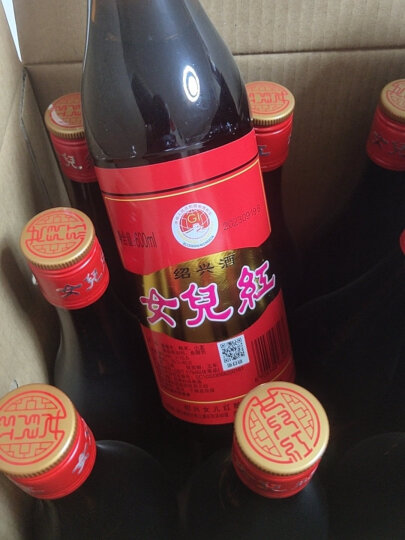 女兒红 陈年特酿三年 传统型半干 绍兴 黄酒 600ml 单瓶装 晒单图