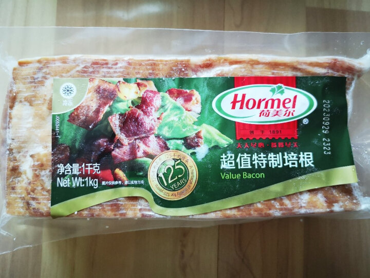 荷美尔（Hormel）经典香煎培根120g/袋*5 冷冻食品 培根片 早餐火锅烧烤食材 晒单图