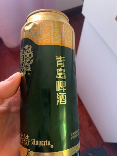 青岛啤酒（TsingTao）奥古特12度500ml*12听 大罐整箱装 口感醇厚 五一出游 晒单图