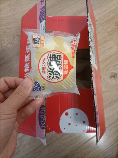 港荣蒸面包奶酪芝士800g 早餐面包饼蛋干糕心点零食 芝士品礼盒 晒单图