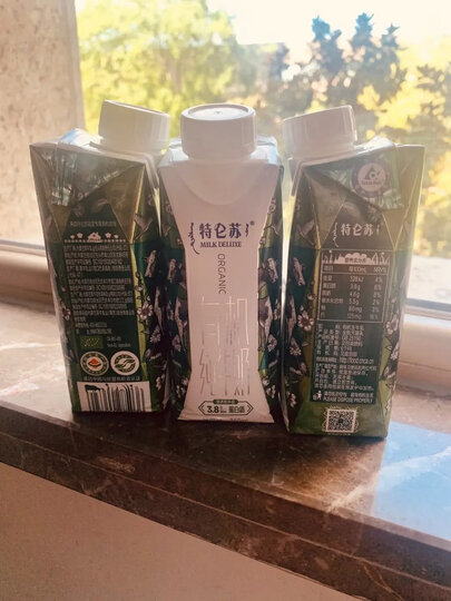 蒙牛 特仑苏 纯牛奶250ml*16每100ml含3.6g优质蛋白质 中秋礼盒 晒单图