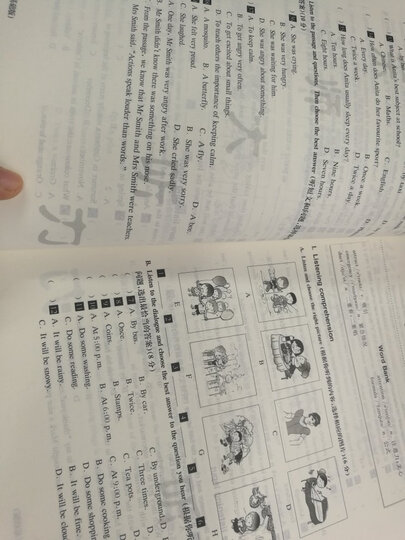 全新英语阅读:八年级·完形填空与首字母填空 晒单图