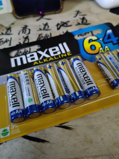 日本麦克赛尔(Maxell)5号电池碱性干电池24粒家庭装 相机儿童玩具挂钟LR6AA 晒单图