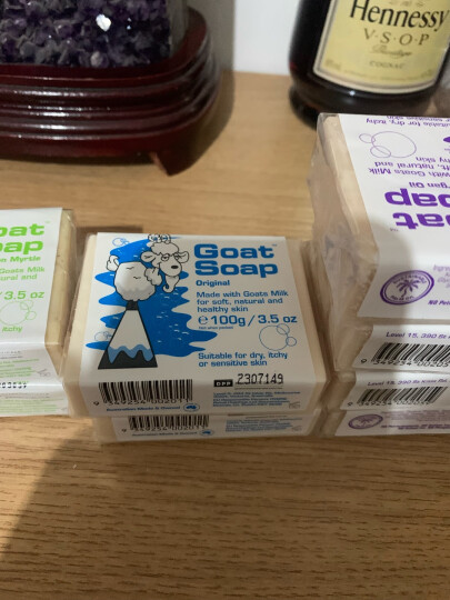 Goat Soap澳洲进口 坚果味羊奶皂100g  洗手洁面沐浴皂 保湿滋润 全家适用 晒单图