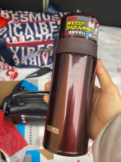 膳魔师（THERMOS）防漏不锈钢保温杯保温瓶保冷杯车载随手杯水杯杯子保温壶焖烧杯FFM-350-BW 酒红色 晒单图