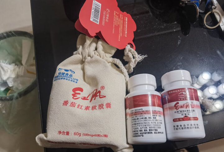 红帆R番茄红素软胶囊 环保装500mg*120粒抗氧化健康保健 晒单图