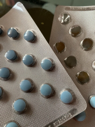 金斯利安 多维叶酸片30片 叶酸片孕妇专用 备孕维生素 晒单图