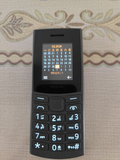 诺基亚（NOKIA）新105 蓝色 直板按键 移动联通2G手机 老人手机 学生备用功能机 晒单图