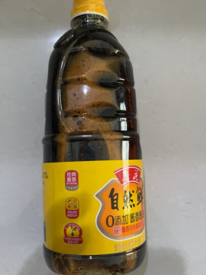 鲁花自然鲜酱香酱油1L  特级生抽  零添加防腐剂 炒菜家用 厨房调味品 晒单图