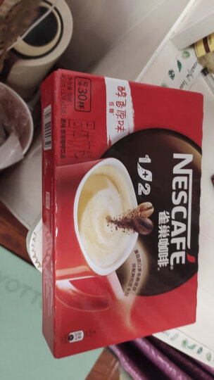 雀巢（Nestle）速溶咖啡粉1+2奶香低糖*三合一微研磨冲调饮品7条黄凯胡明昊推荐 晒单图