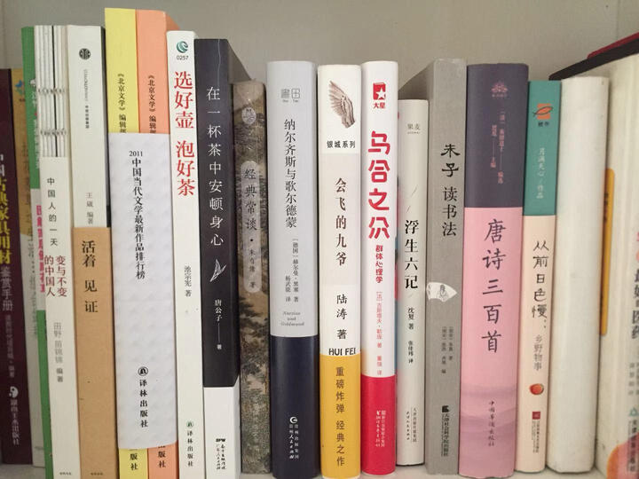 你的礼仪价值百万 晒单图