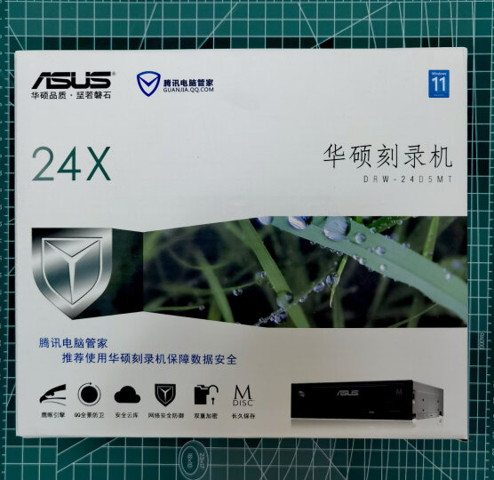 华硕(ASUS) 16倍速 SATA 蓝光刻录机 黑色(BW-16D1HT) 晒单图