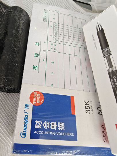 广博(GuangBo)10本装三联20组单栏收据单无碳复写/办公用品 升级款SJ7079 晒单图