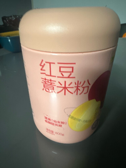 五谷磨房 红豆薏米粉代餐粉薏仁红枣杂粮粉600g 晒单图