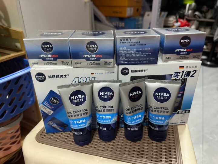 妮维雅（NIVEA）男士护肤品保湿补水控油乳液面霜 水活畅透精华啫喱150ml 晒单图