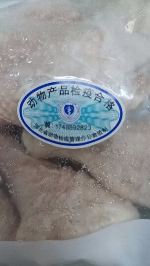 CP正大食品(CP) 琵琶腿 1kg 出口级食材 冷冻鸡肉  鸡大腿 晒单图