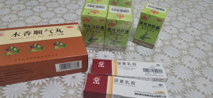 马应龙 尿素乳膏10%10g/盒 皮肤干燥起皮 手足皲裂 脱皮 化型手足癣 脚后跟干裂修复膏 晒单图