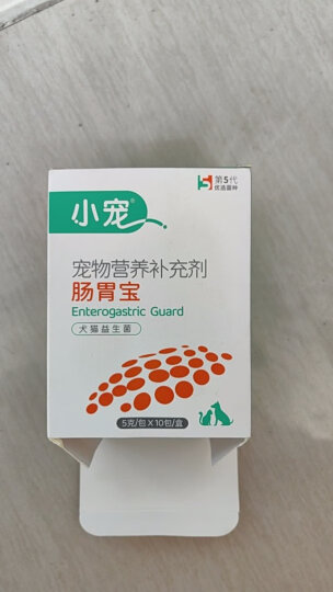 小宠 益生菌猫5g*7包 猫咪专用肠胃宝 添加猫必须牛磺酸 晒单图