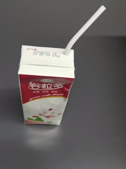 伊利谷粒多 红谷牛奶饮品整箱 250ml*12盒 （新老包装随机） 于适同款 晒单图