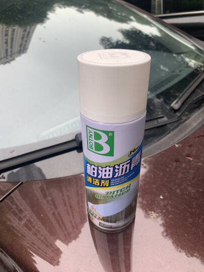 保赐利 柏油沥青清洁剂汽车用家用瓷砖飞漆清洗剂虫胶树胶鸟粪双面胶不干胶黏胶清除剂小广告顽渍粘胶去除剂 柏油沥青洁剂+粘胶去除剂+毛巾 晒单图