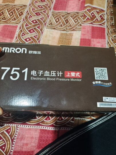 欧姆龙（OMRON）进口电子血压计家用上臂式 医用血压测量仪 HEM-7211 晒单图