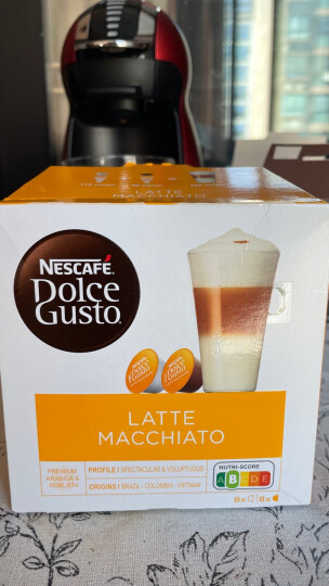 DOLCE GUSTO雀巢 全自动胶囊咖啡机 Eclipse红色 商务智能触控 家用 办公 晒单图