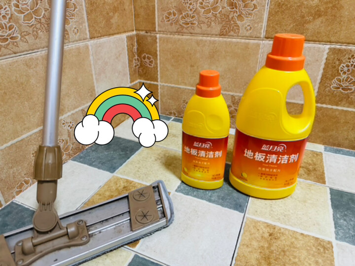 蓝月亮 地板清洁剂2kg*3柠檬香 去污除菌拖地瓷砖地板扫地机器人洗地机 晒单图