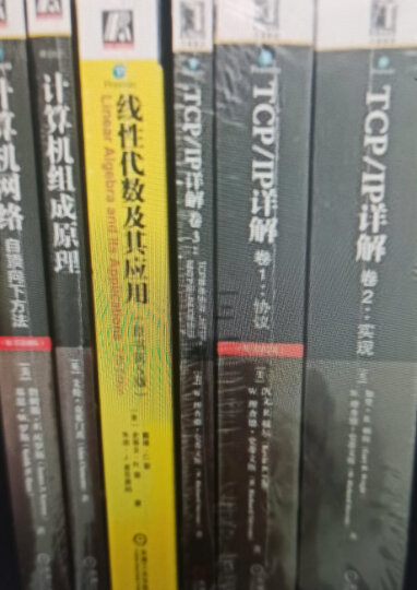 统计学精品译丛：金融数据分析导论（基于R语言） 晒单图