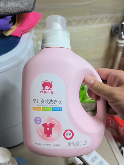 红色小象 婴儿洗衣液0-12个月 去渍去污 多效洗衣液(1.2L+500ML*2) 晒单图