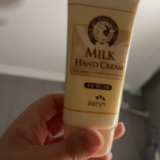 所望（SOMANG）小牛奶身体润肤乳旅行装50ml 牛奶身体乳旅行装50ml 晒单图