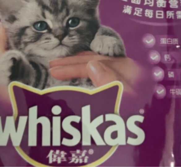 伟嘉猫零食幼猫妙鲜包渔趣六联包85g*6（金枪鱼+海洋鱼）猫湿粮软包 晒单图