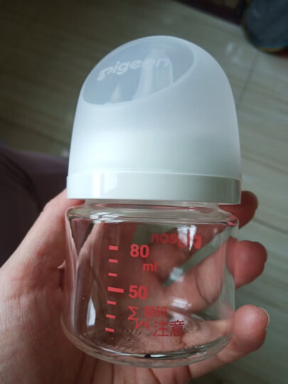 贝亲(Pigeon) 奶瓶 玻璃奶瓶 新生儿 宽口径玻璃奶瓶 婴儿奶瓶 160ml（黄色瓶盖）AA73 自然实感SS码 晒单图