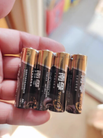 南孚7号碱性电池30粒黑标款Blacklabel新旧不混 适用于电动玩具/鼠标/美容仪/体重秤/遥控器/血氧仪等 晒单图
