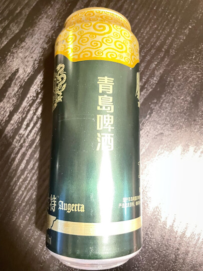 青岛啤酒（TsingTao）经典奥古特 百年酵母330ml*24听 整箱装  五一出游 晒单图